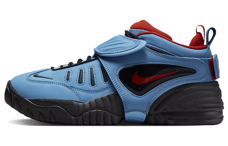 Nike Air Adjust Force Ambush University Blue Habanero Red