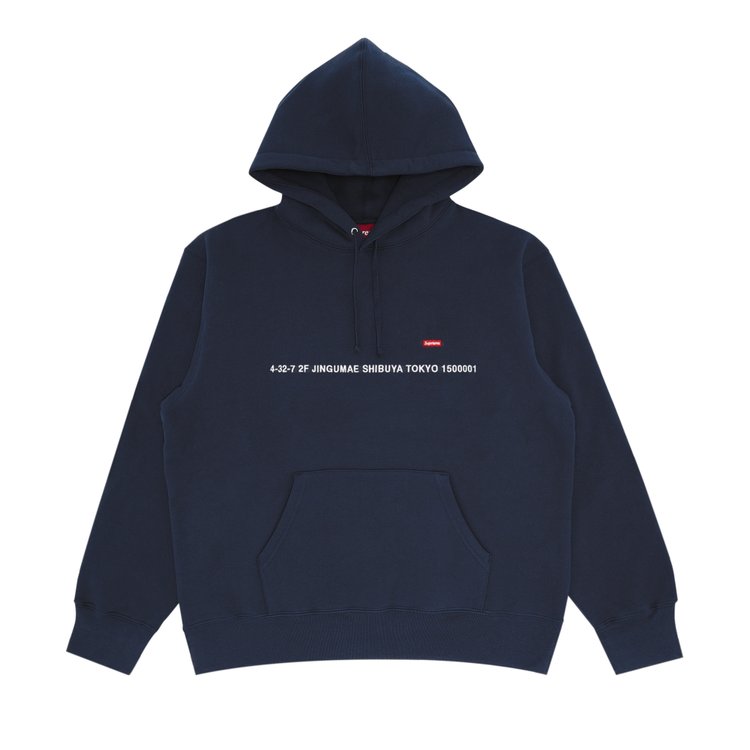 سويت شيرت بغطاء رأس صغير من Supreme Shop - Tokyo 'Navy'، أزرق