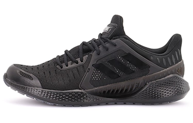 Adidas Climacool 2.0 unisex running shoes