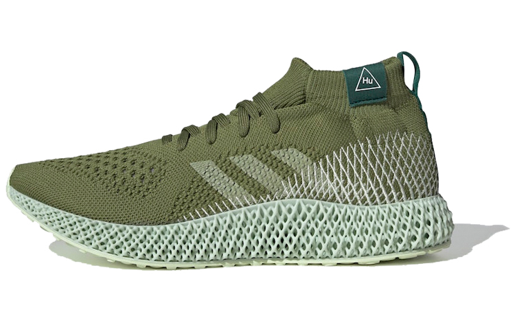 Adidas 4D Unisex Running Shoes