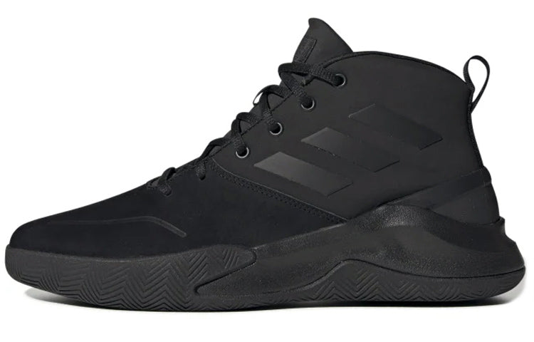 Adidas OwnTheGame Men's Basketball Shoes