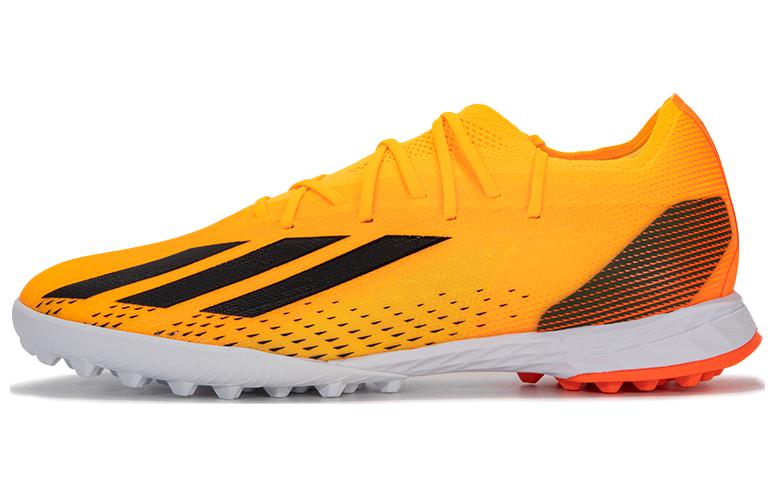 Adidas X Speedportal Men's Football Shoes