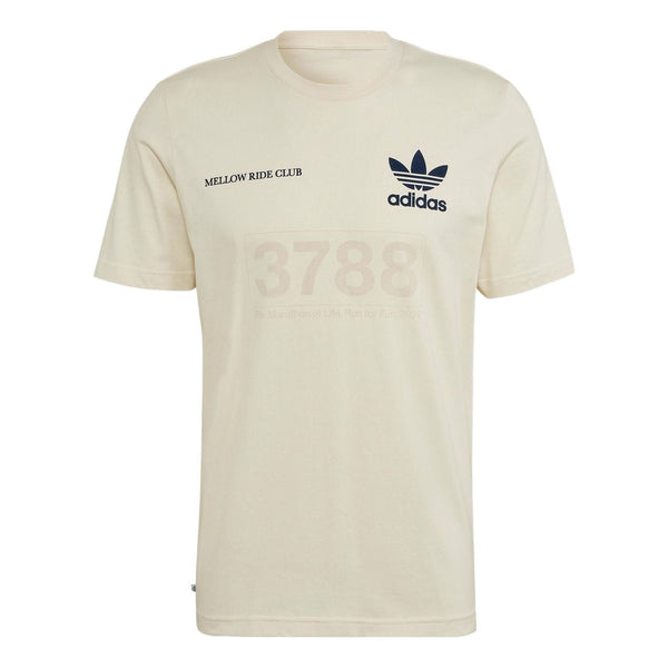 تي شيرت رجالي adidas originals Mrc Tee مطبوع عليه شعار العلامة التجارية برقبة دائرية وأكمام قصيرة باللون الأبيض الكريمي، أبيض