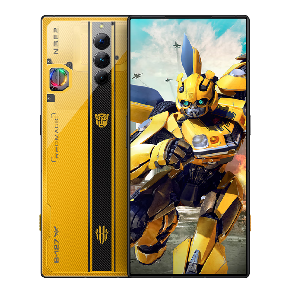 Smartphone REDMAGIC 8S Pro+, Bumblebee, 16GB/512GB, 2 Nano-SIM, yellow