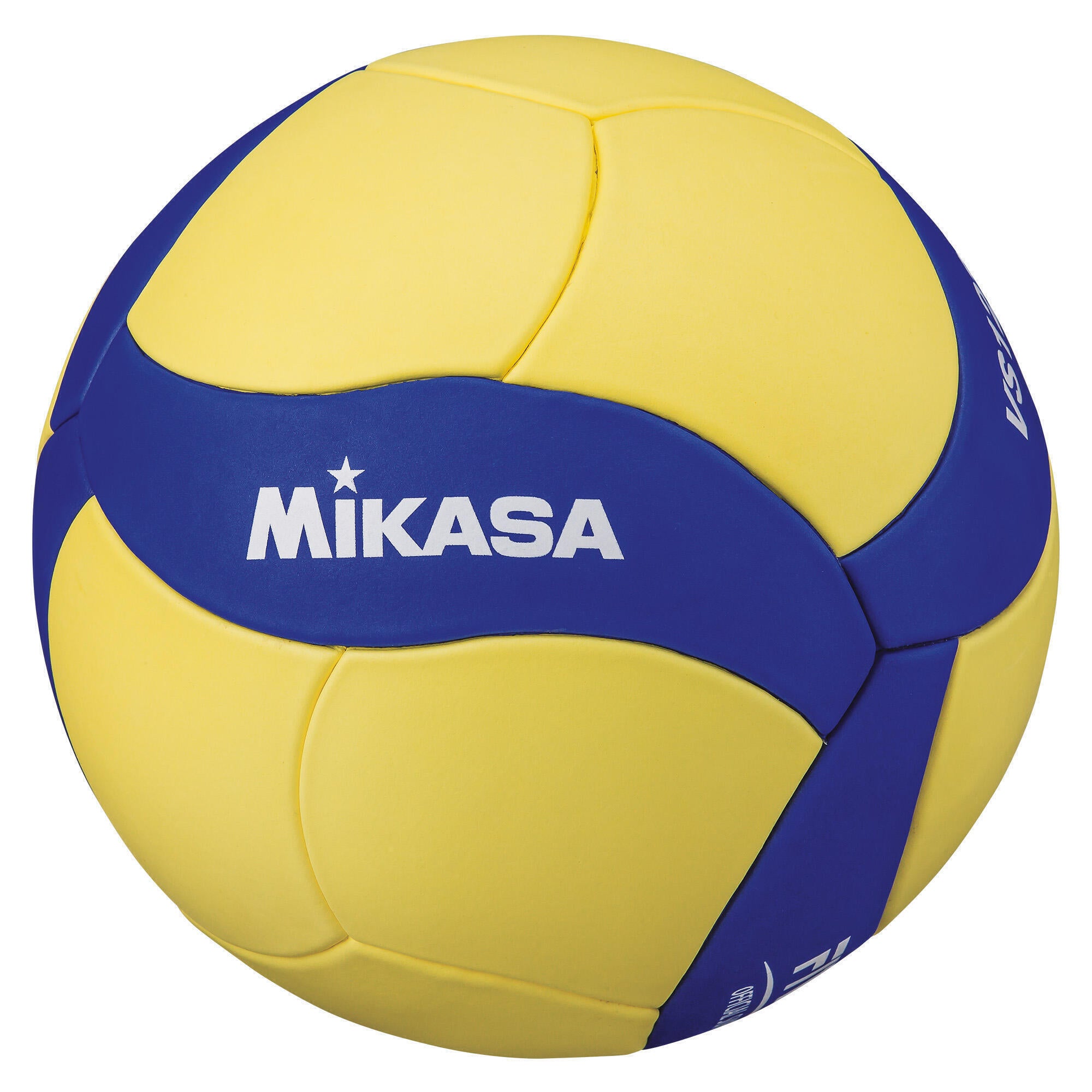 Volleyball ball VS123W-SL Children's MIKASA