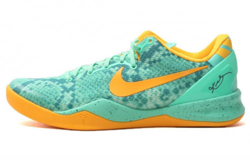 Nike Kobe 8 Men's Basketball Shoe