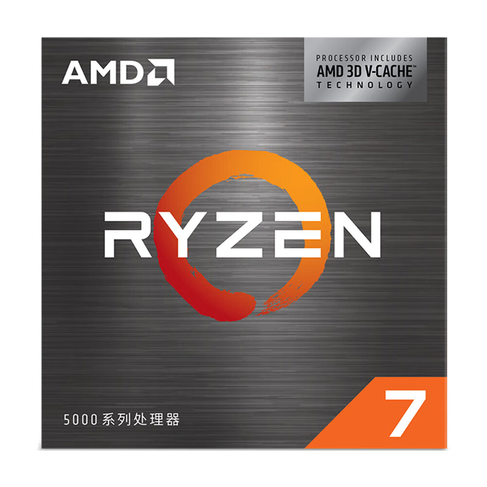 AMD Ryzen 7 5700X3D BOX processor (without cooler)