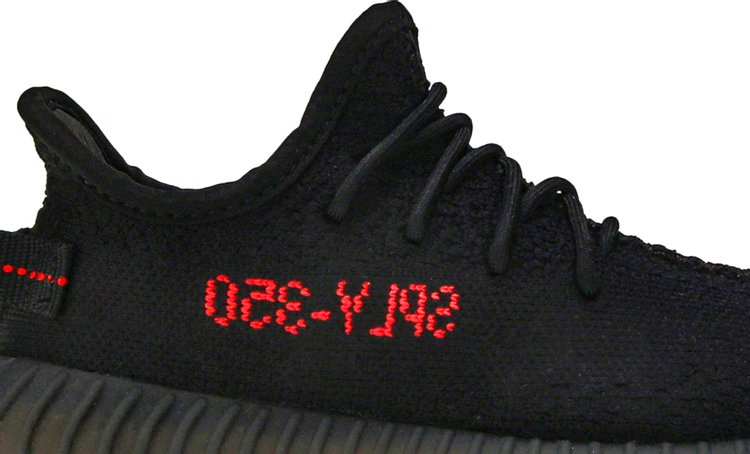 حذاء رياضي Adidas Yeezy Boost 350 V2 للأطفال "Bred"، باللون الأسود