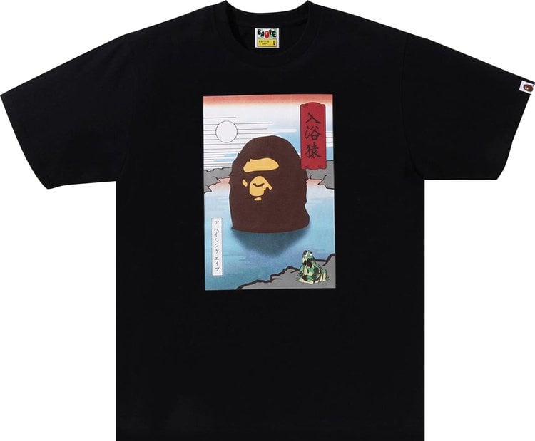 تي شيرت تذكاري من BAPE Japan رقم 1 "أسود"، أسود