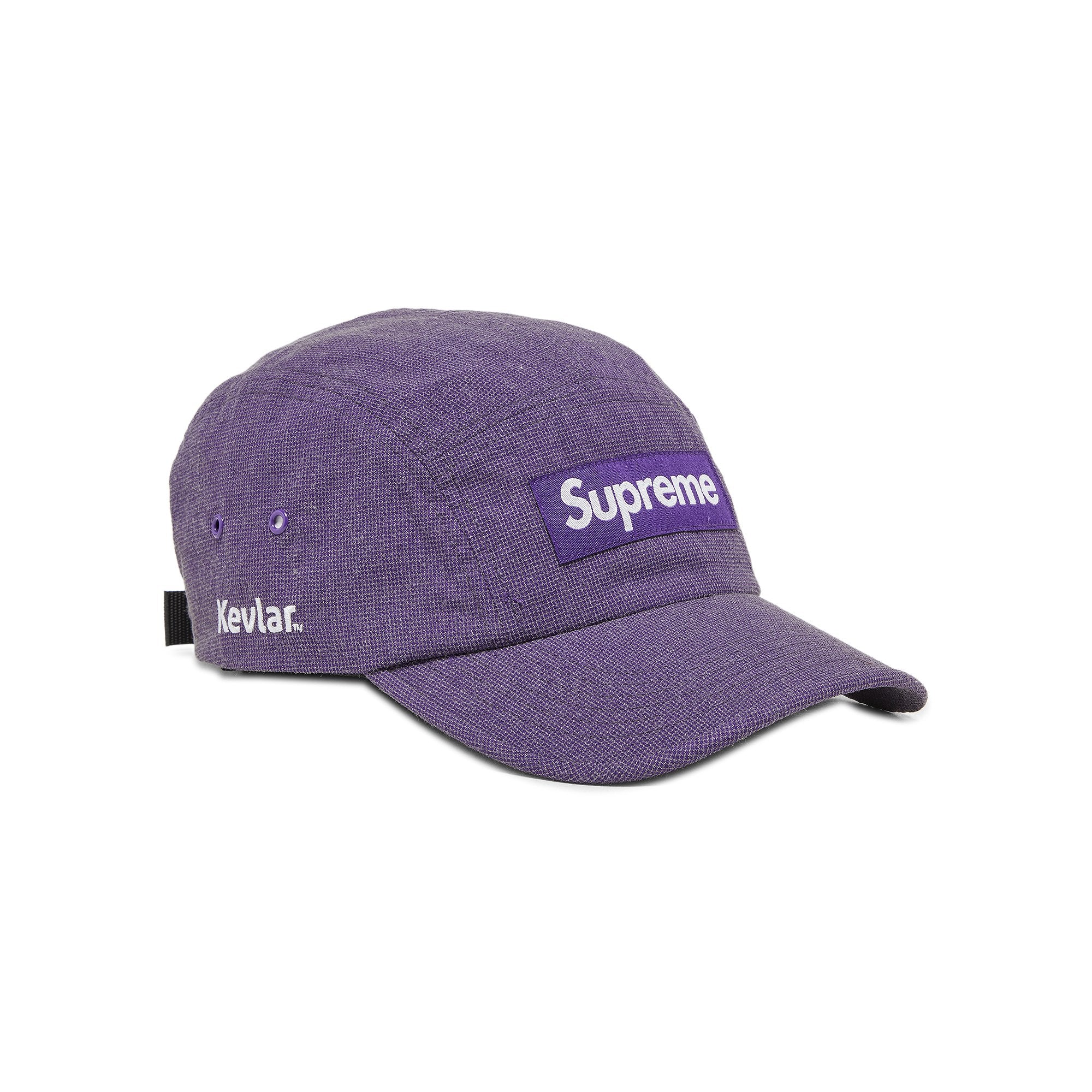 Supreme Kevlar Camp Cap Purple