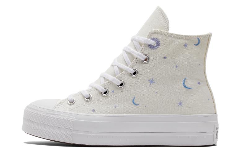 Women's Converse All Star Lift Canvas Shoes