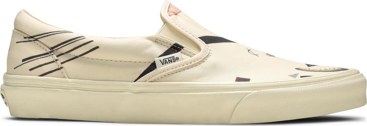 Sneakers Vans MoMA x Classic Slip-On Vasily Kandinskys Orange, cream