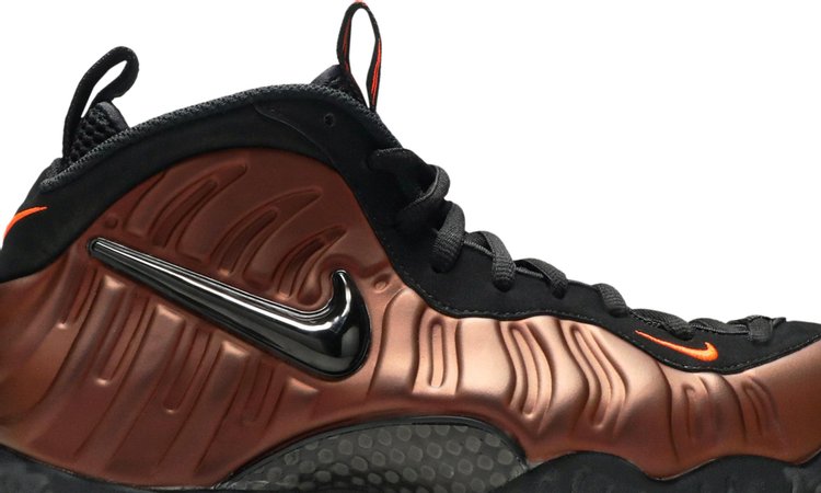 Nike Air Foamposite Pro 'Hyper Crimson', Copper