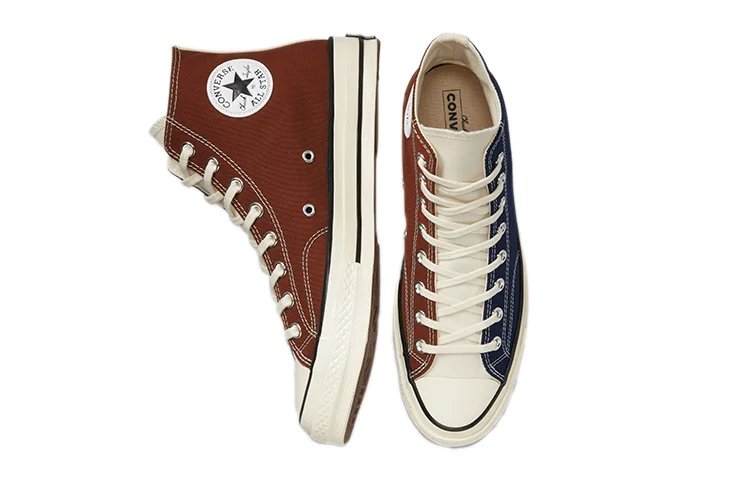 1970s Converse Canvas Sneakers Unisex Multicolor