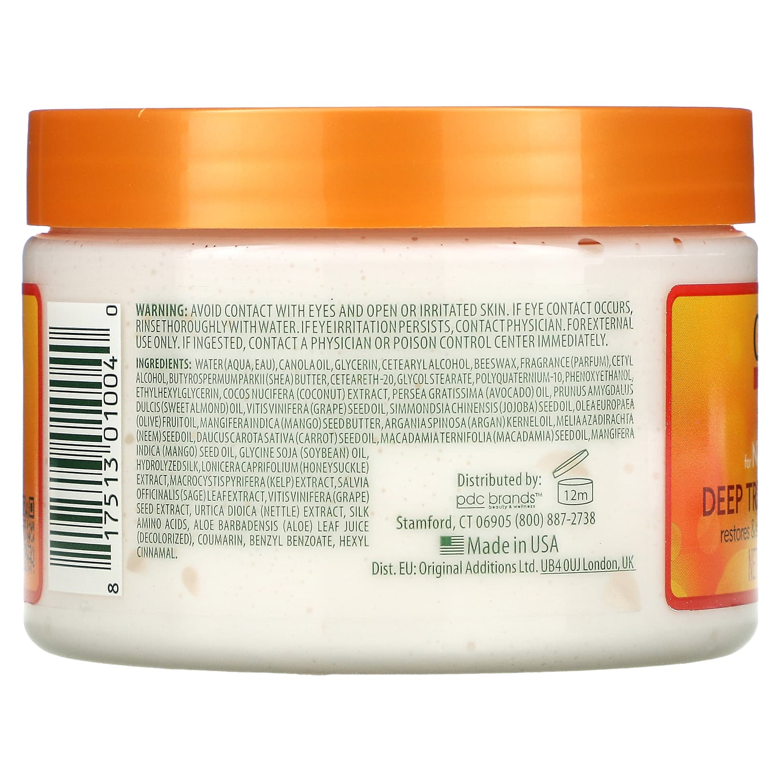 Cantu mask for natural hair, deep care, 340 g