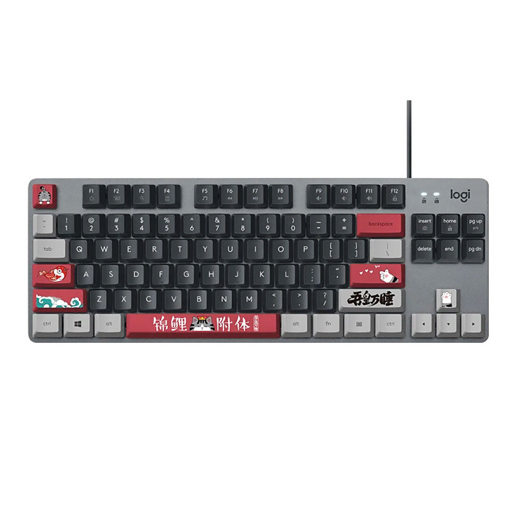 Logitech K835 gaming keyboard, wired, mechanical, Red Switch, Wuhuang series, black