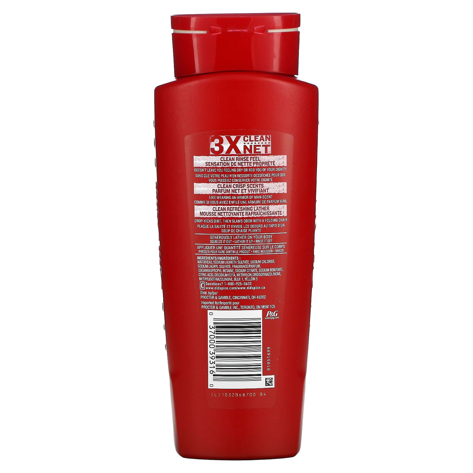 Old Spice Pure Sport shower gel, 532 ml