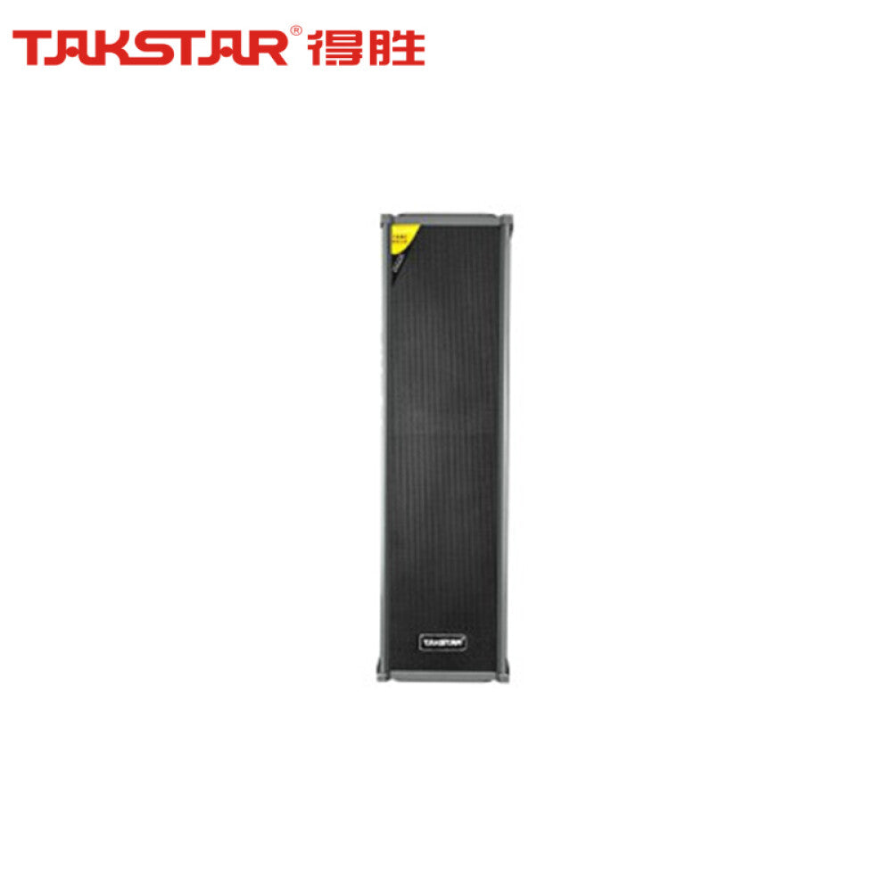 مكبر صوت شبكي Takstar IP-50W مقاوم للماء