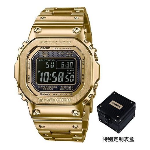 CASIO G-Shock Full Metal 'Gold' Watch, Yellow