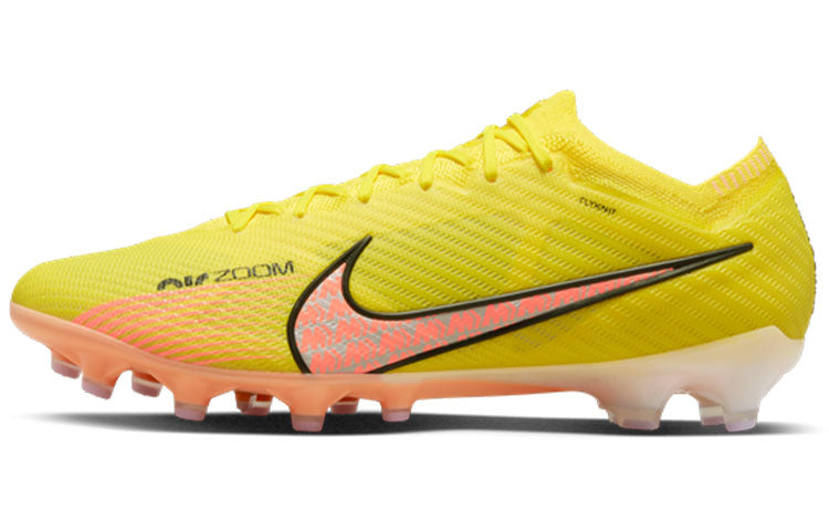 حذاء كرة القدم Nike Mercurial Vapor 15 للرجال