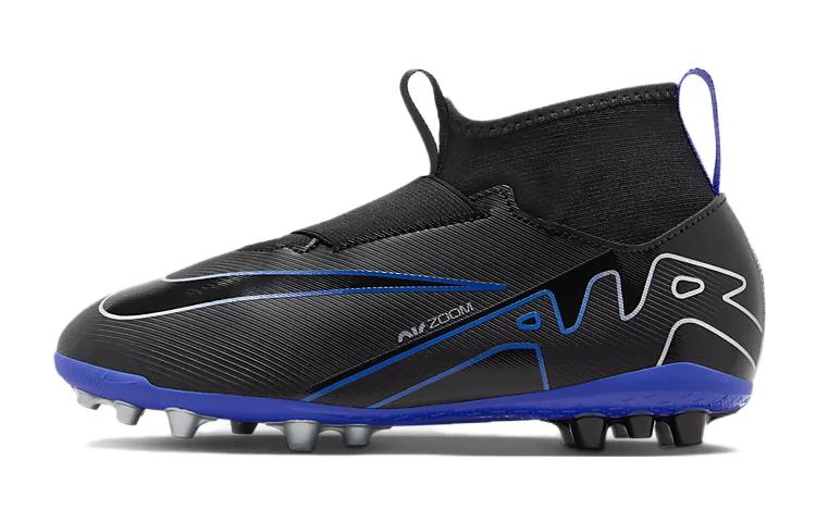 Nike Zoom Superfly 9 Kids Soccer Cleats Black