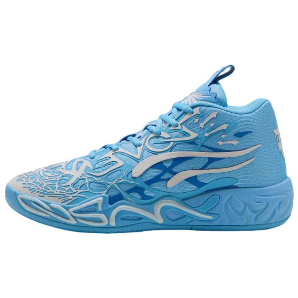 LaMelo Ball MB.04 LaFrancé Puma Basketball Shoes, Grey-Blue