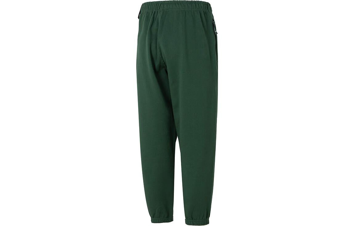 Men's green Nike knitted sweatpants, green