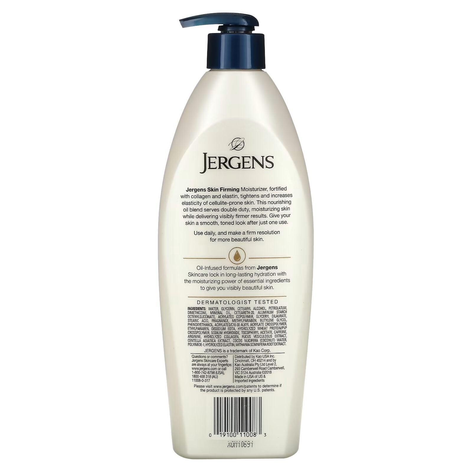 Jergens Skin Firming Moisturizing Lotion, 16.8 fl oz (496 ml)