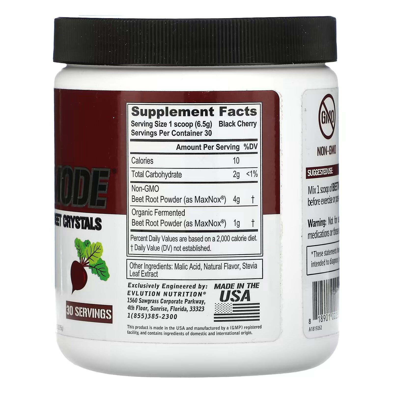 EVLution Nutrition, BeetMode, Concentrated Beet Crystals, Sweet Cherry, 6.88 oz (195 g)