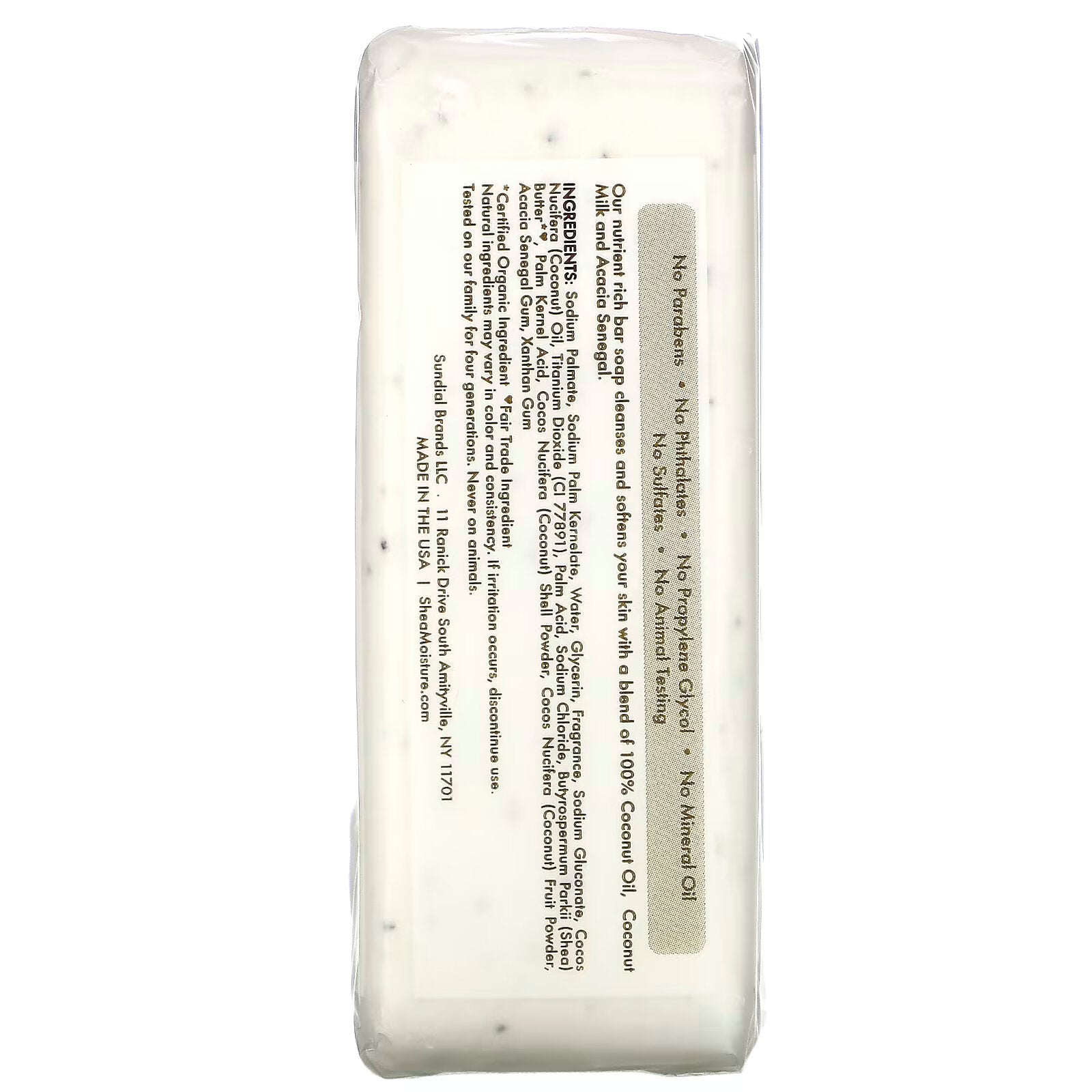 SheaMoisture, 100% Virgin Coconut Oil & Shea Butter Soap, 8 oz (230 g)