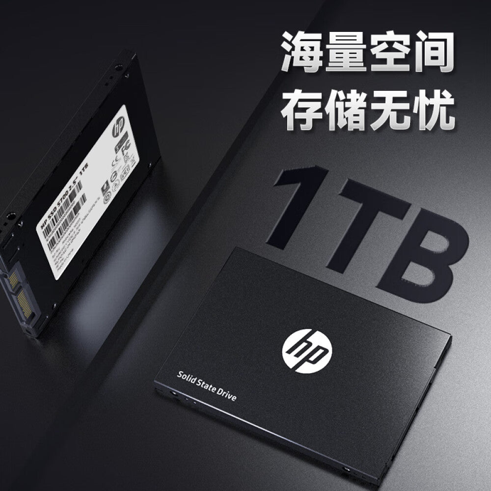 قرص صلب SSD HP S700 بسعة 1 تيرابايت