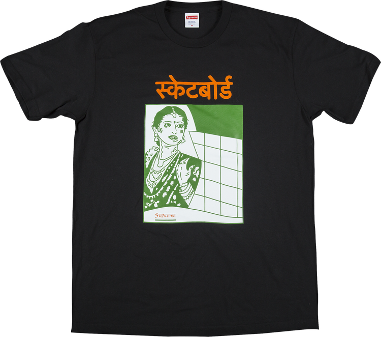 Supreme Bombay T-Shirt 'Black', Black