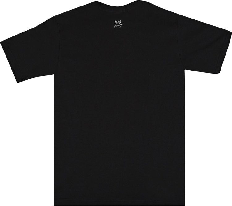 Supreme Daid_ Moriyama Dog Tee 'Black', black