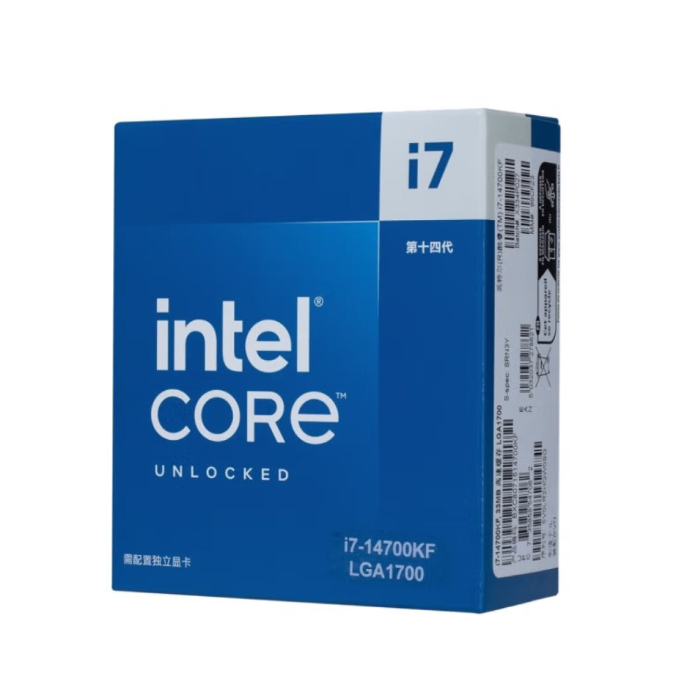 Processor Intel Core i7-14700KF BOX (without cooler), LGA1700