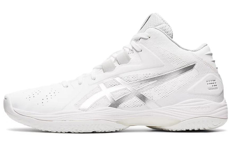 Basketball shoes Asics Gel-Hoop V13 unisex