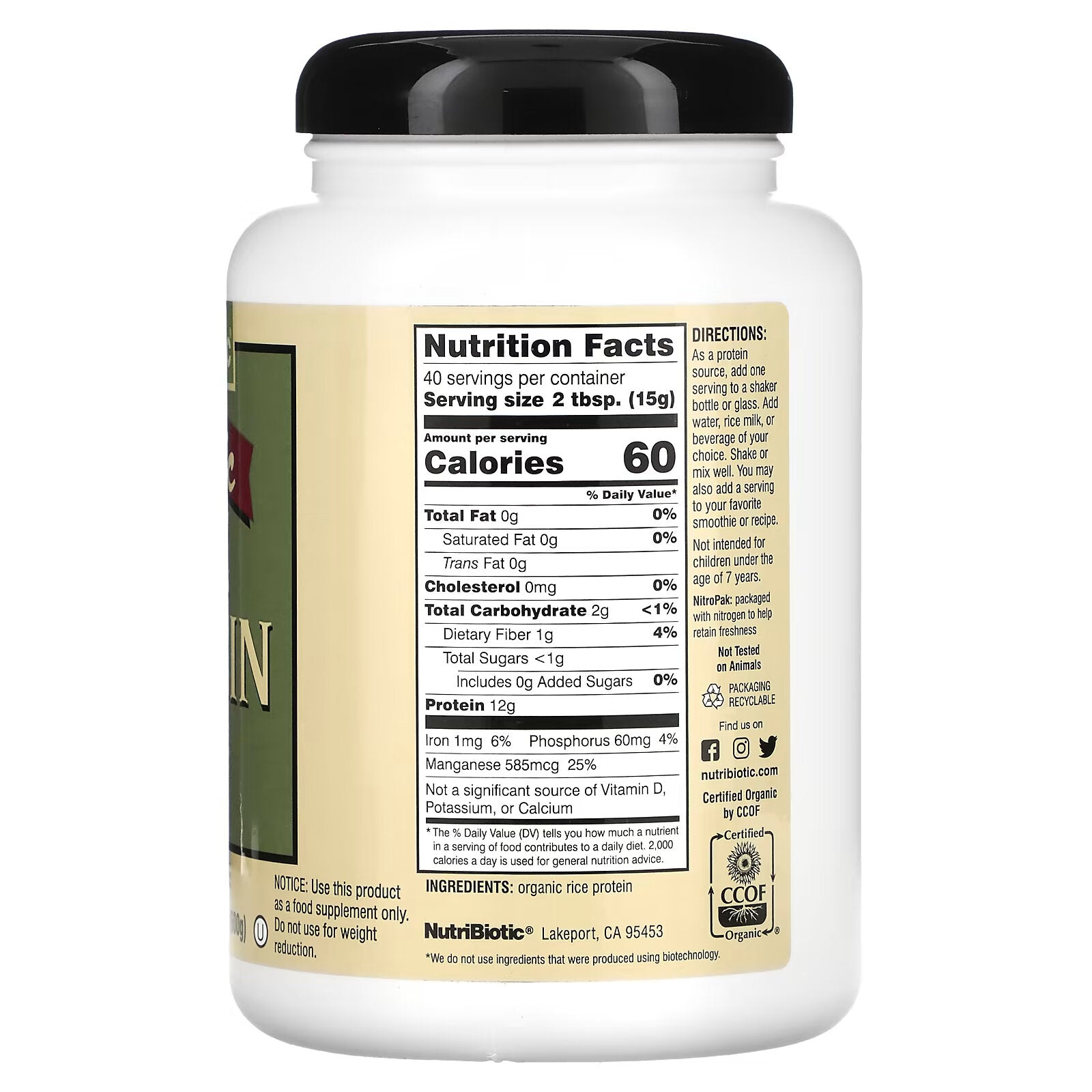 NutriBiotic, Raw Organic Rice Protein, 600 g