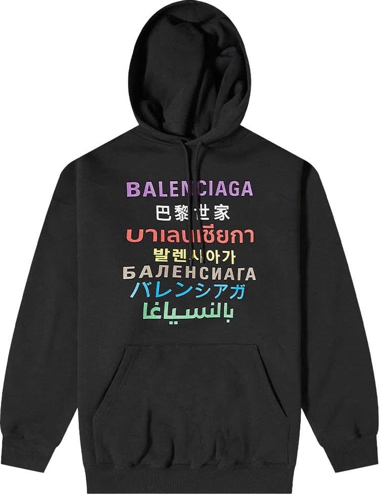 Balenciaga Languages Popover Hoodie Black/Multicolor