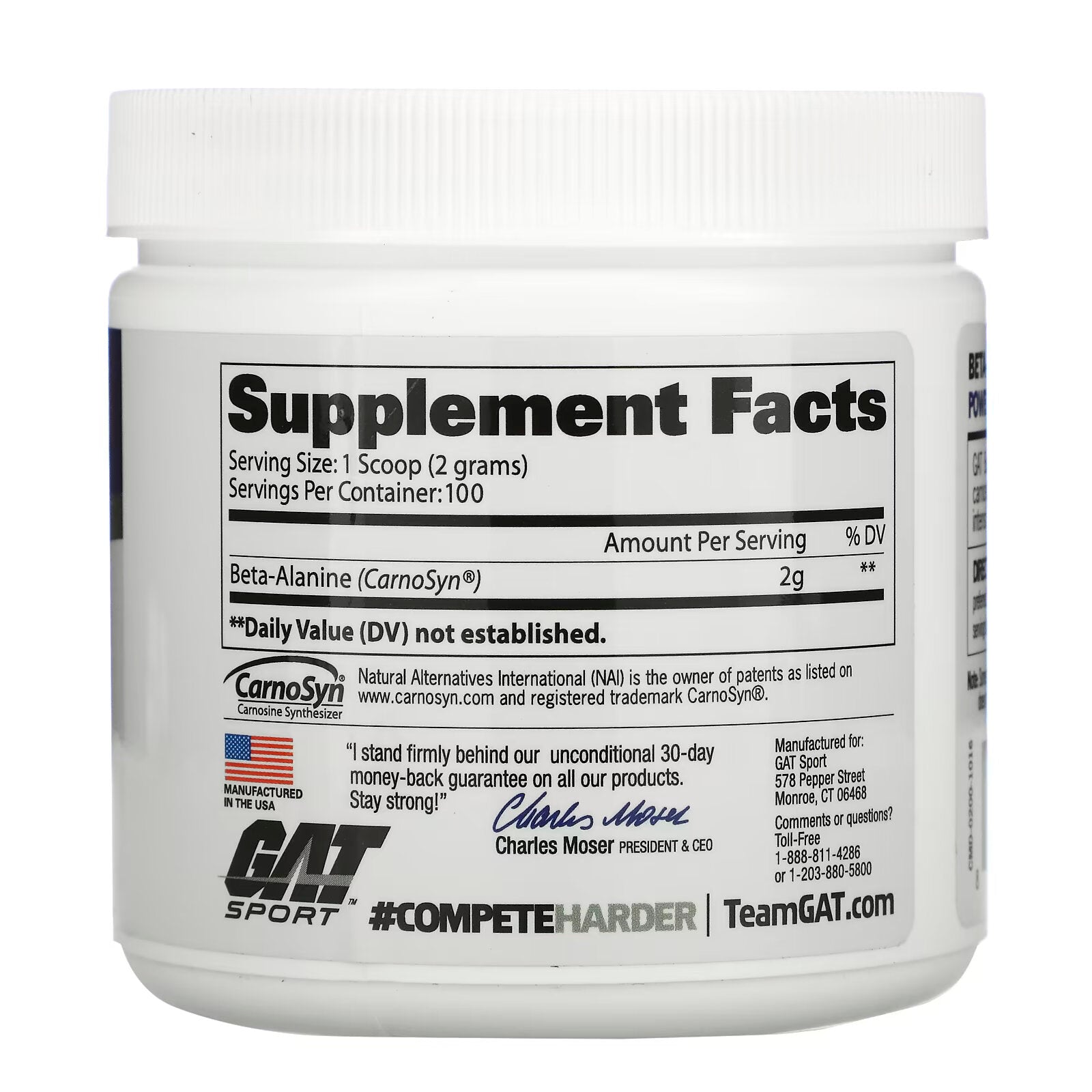 GAT, Beta Alanine, Unflavored, 200 g