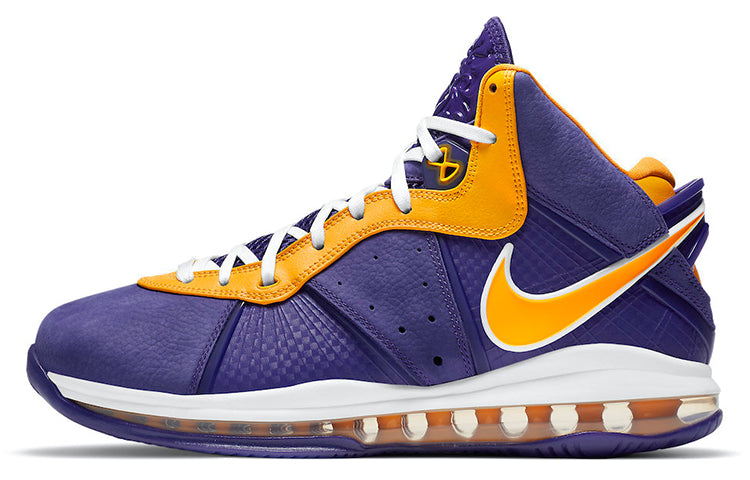 Nike Lebron 8 Vintage Men's Basketball Shoes