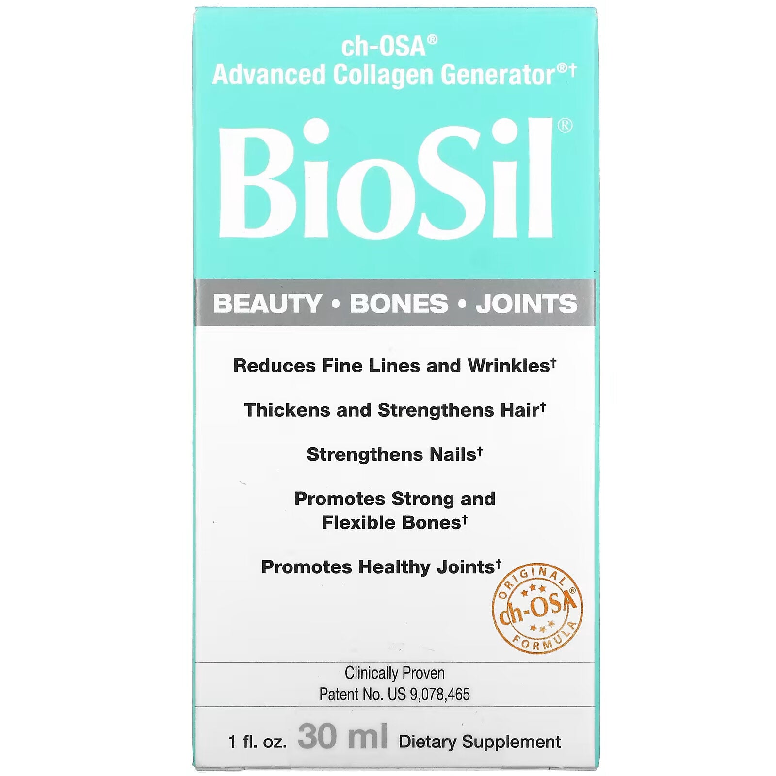 BioSil, ch-OSA, Enhanced Collagen Source, 1 fl oz (30 ml)