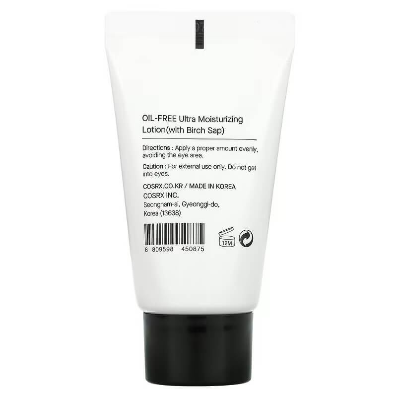 Oil-free ultra-moisturizing lotion with birch sap CosRx, 20 ml