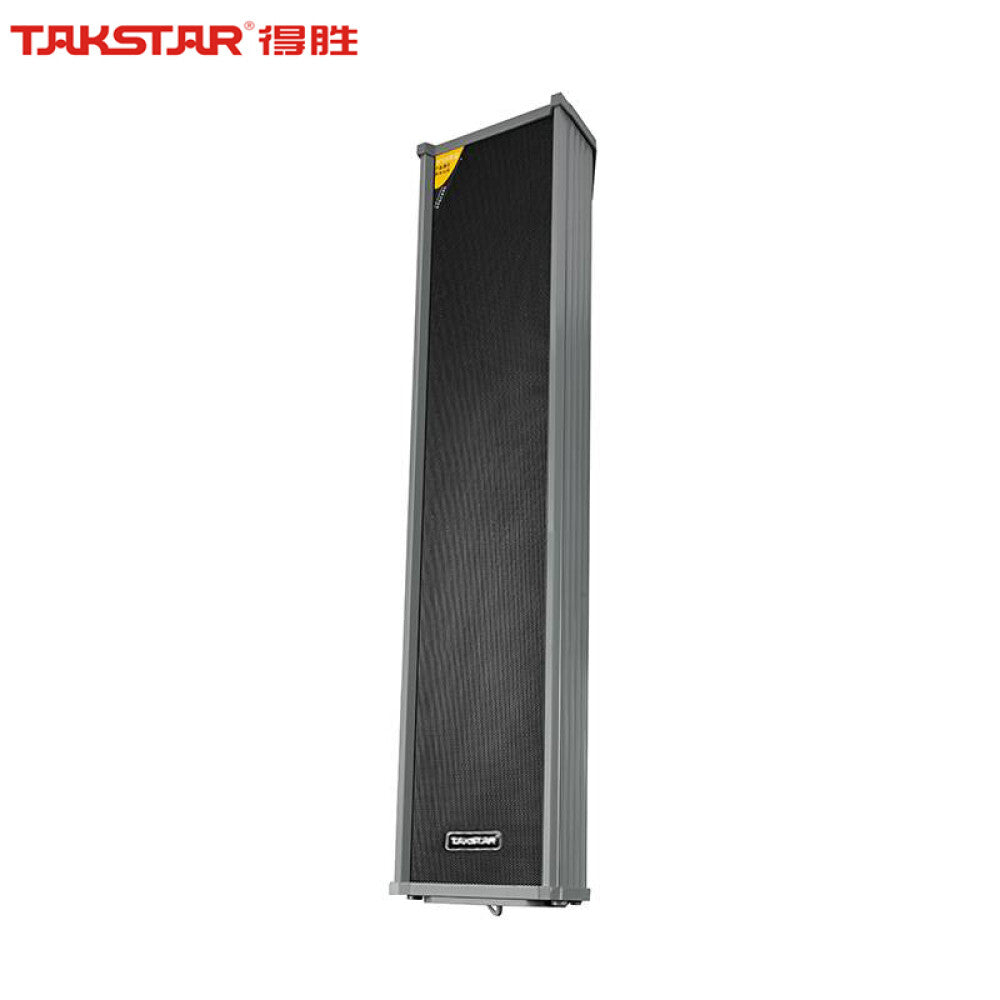 مكبر صوت شبكي Takstar IP-70W مقاوم للماء