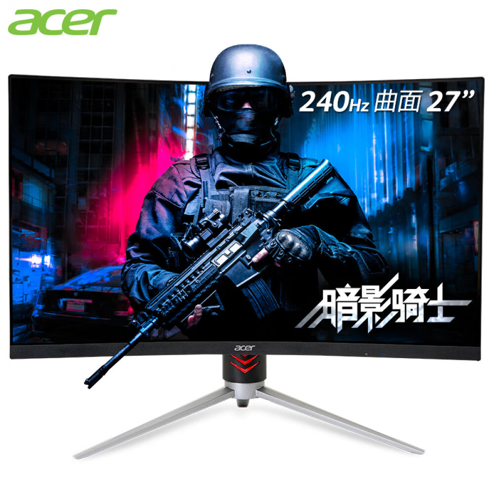 Acer XZ273U 27" 2K 240Hz monitor with curved screen