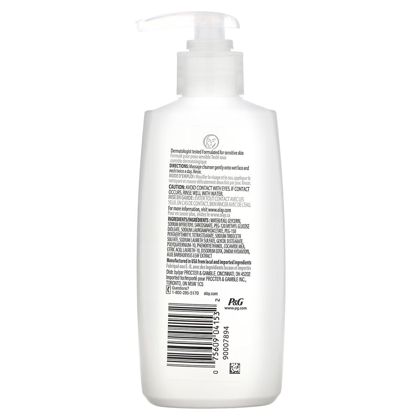 Olay, Cleanse, Gentle Foaming Cleanser, 6.7 fl oz (200 ml)