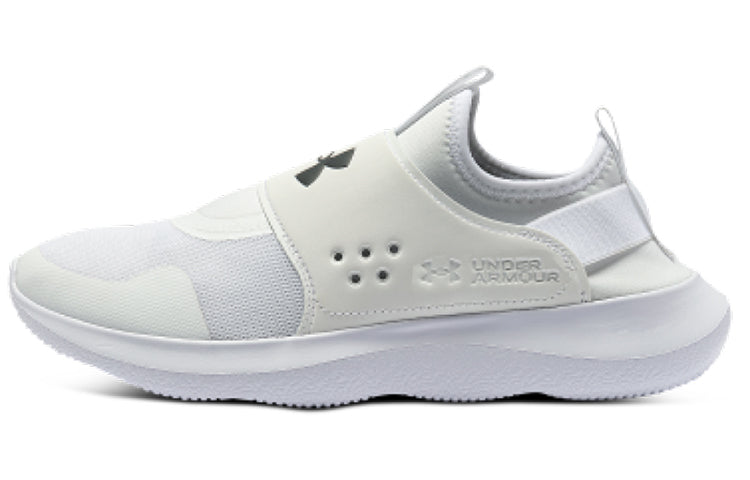 Under Armor Men's Sneakers