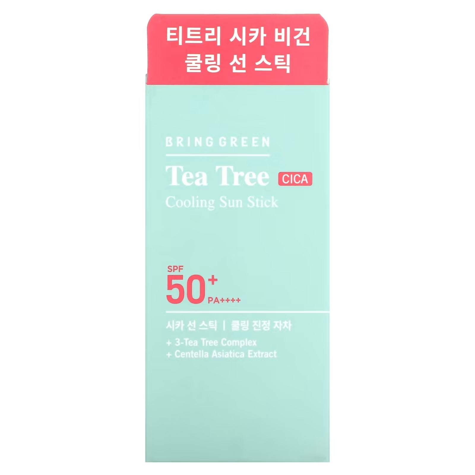 عصا الوقاية من الشمس Bringgreen Tea Tree CICA SPF 50+ PA++++ مبردة، 22 جم