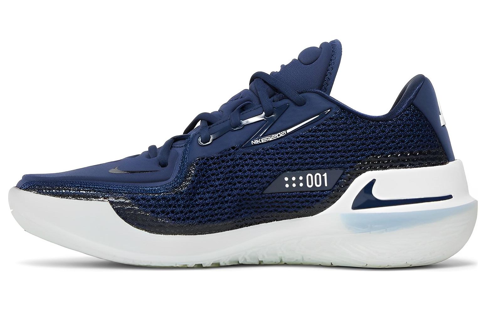 حذاء كرة السلة Nike Air Zoom GT Cut 1 للرجال