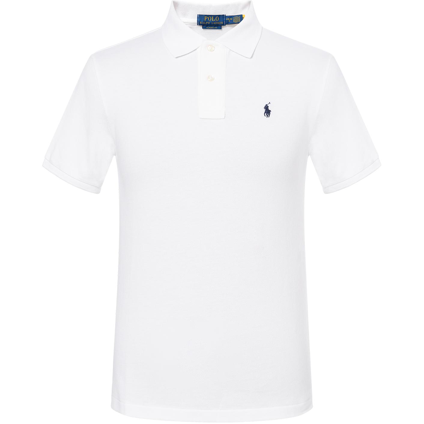 Polo shirt men's white Polo Ralph Lauren, white