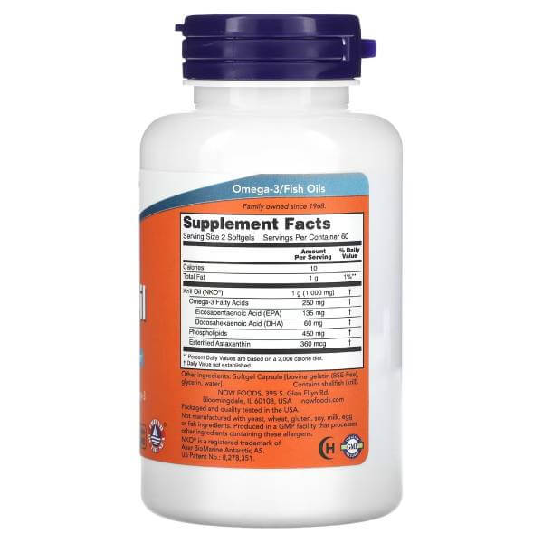 Now Foods Krill Oil 500 mg, 120 capsules