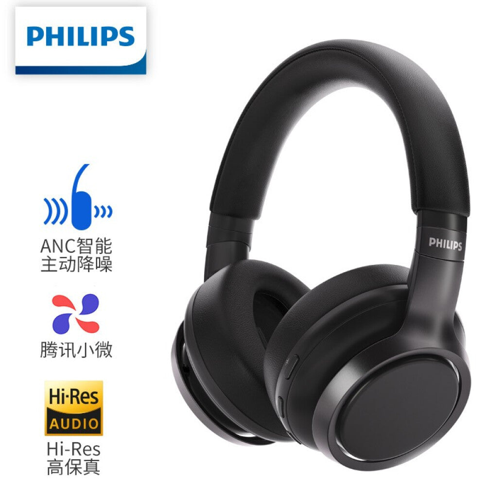 Philips TAH9505 Wireless Headphones with Active Noise Canceling, Black